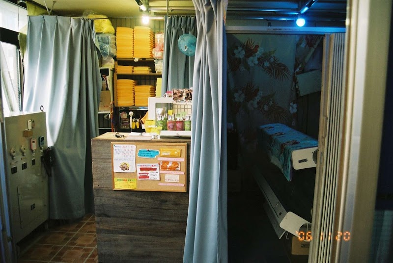 日焼けサロンマチズモ