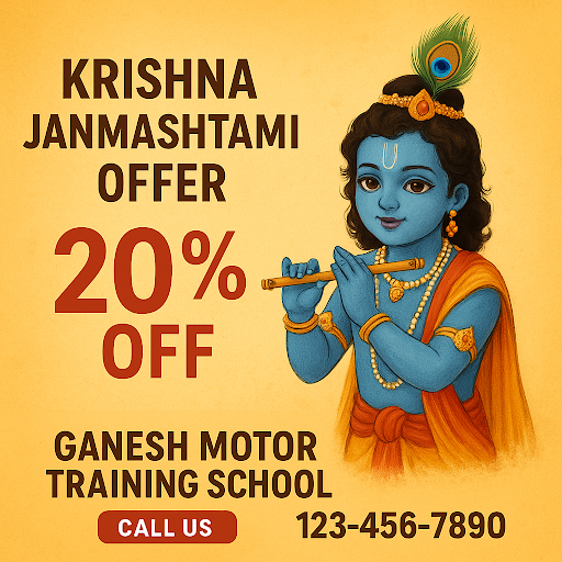 Krishna Janmashtami 20 % Off post image