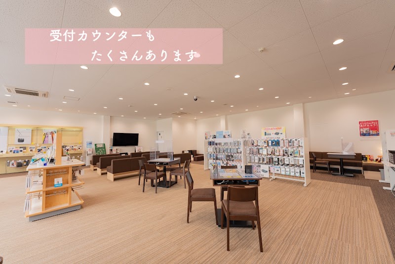ソフトバンク裾野南［ワイモバイル取扱店］