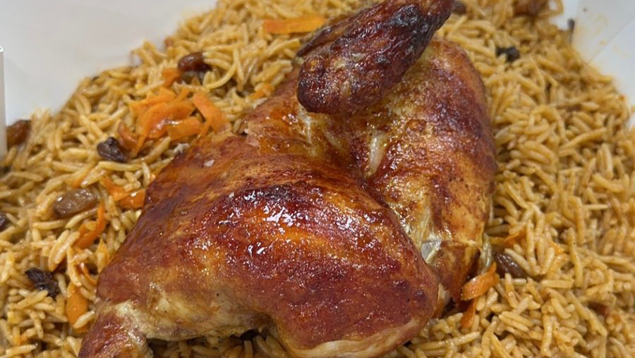 اكيلي | بخاري مختص - صورة 3