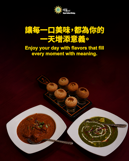 用充滿意義的美味，享受你的每一天 Enjoy your day with flavors that fill every moment with meaning. post image