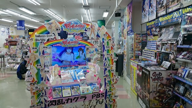 Super Potato - Nagoya Store