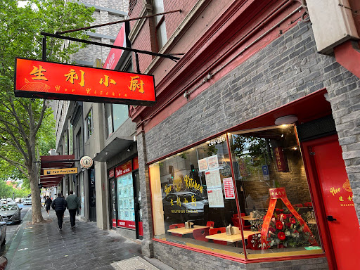 Photo of Hor kitchen