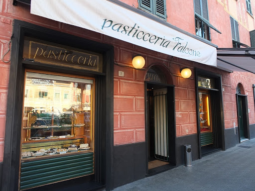 Pasticceria/Caffetteria Falcone Logo