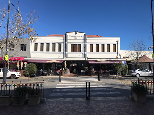 Manuka Arcade - Thumbnail