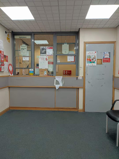 Royal Mail Sheepscar Delivery Office - Thumbnail