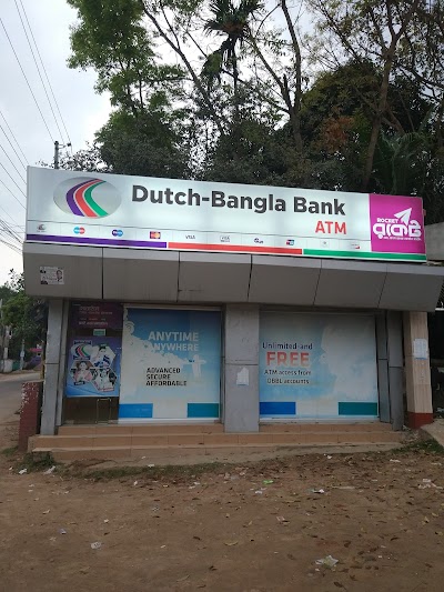 photo of Dutch-Bangla Bank Limited ATM