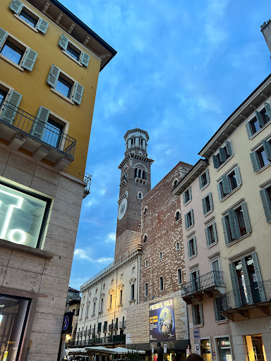 Biblioteca della Comunità Ebraica - Thumbnail