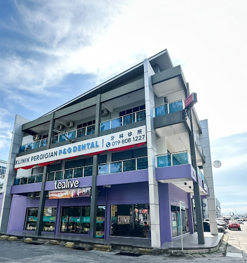 Klinik Pergigian P&G Dental Tawau