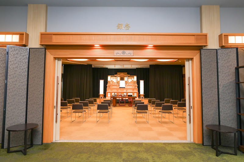 早岐典礼会館(旧早岐飛鳥会館)