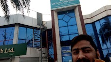 Virtual University Campus gujranwala