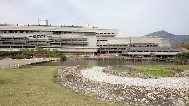 Kyoto International Conference Center