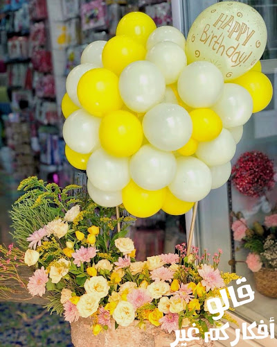 Al Firdous St - Al Zahiyah - E16 02 - Abu Dhabi