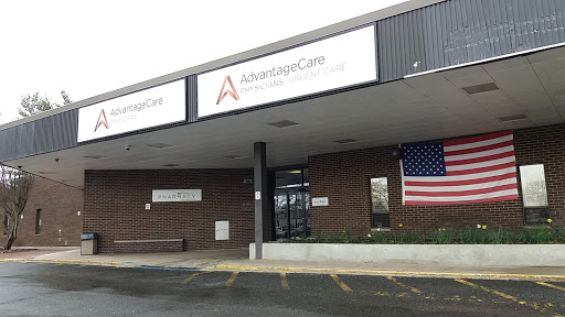 AdvantageCare Physicians - Annadale Medical Office - Thumbnail