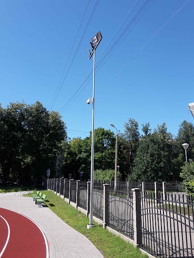 stadium
