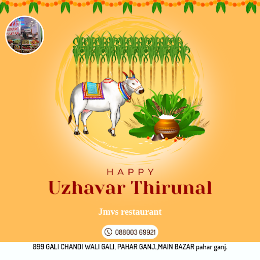 Happy Uzhavar Thirunal post image