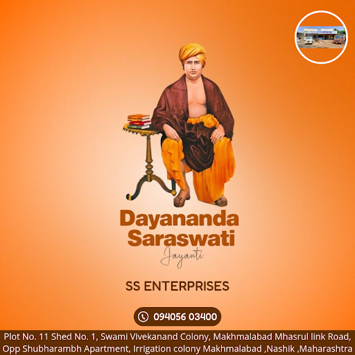 Maharishi Dayanand Saraswati Jayanti