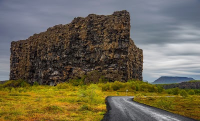 Photos of Sk&uacute;lagar&eth;ur Hotel