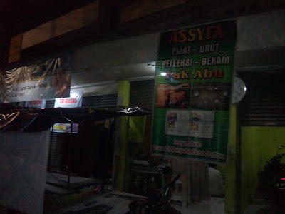 Photos of Kurma Ajwa