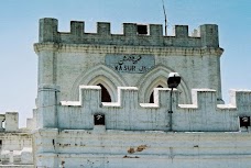 Kasur Railway Station