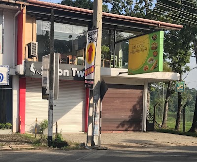 Photos of Welipara Bus Stop