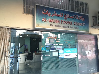 Travel Agency