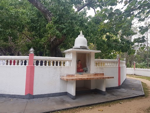 Sri Bhodiraja Aranya Senasanaya - Hiriwadunna, Author: Chathura Weragoda