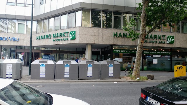 Hanaro Markt