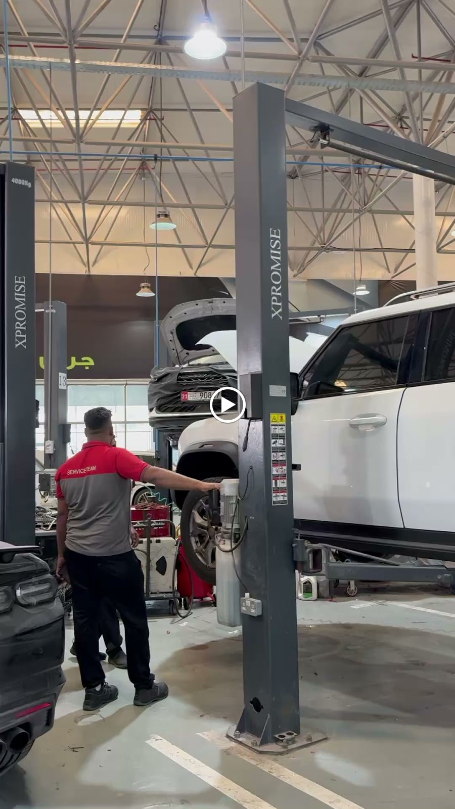 Green Motors - Auto Tech - جرين موتورز - صورة 3