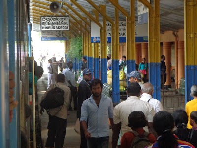 Photos of Hingurakgoda Railway Station