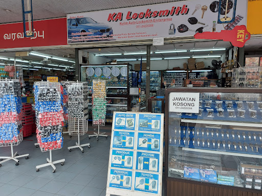 Kulim Auto Locksmith