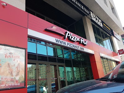Photos of Pizza Hut Mongolia, Olympic Store