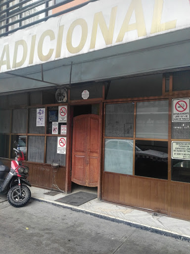 site_photo1