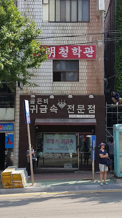 Photos of 뚜쥬루제과