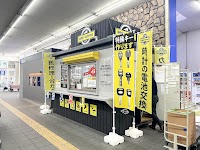 プラスワン コーナン東大阪菱江店
