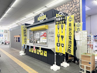 プラスワン コーナン東大阪菱江店