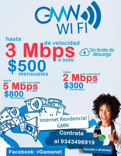 GMN Internet - Visual