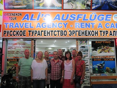 Photos of Ali's Ausfl&uuml;ge