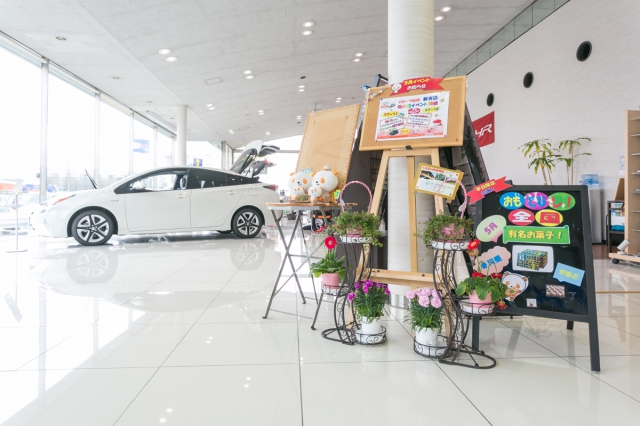 トヨタカローラ福岡（株）新宮店