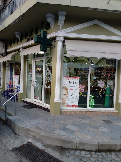 ΘΕΟΔΟΣΙΑ ΜΠΟΥΓΙΟΥΚΛΗ