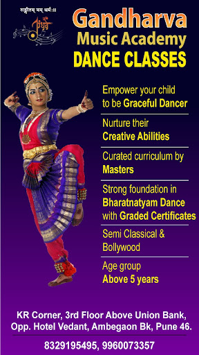 Starts from 5 Feb 2023 post image