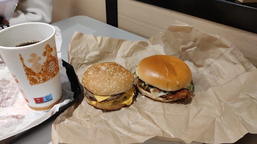 Photo 5 - Burger King