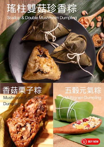Davely's Asian Supermarket Brisbane - Thumbnail