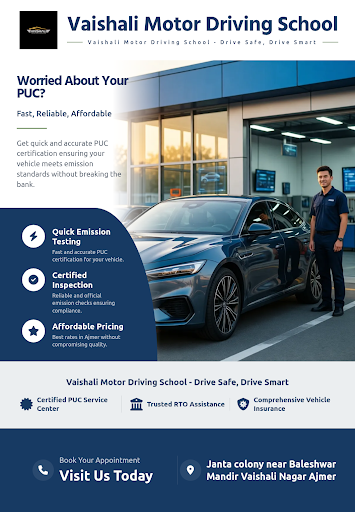 PUC Service Center post image