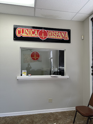 Clinica Hispana Elgin - Thumbnail