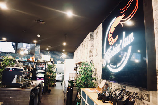 Photo of Kickin' Inn Petersham