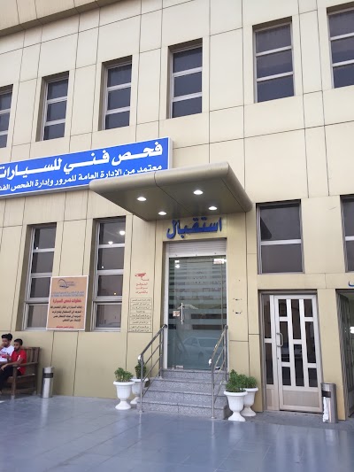 Photos of AlRemal Aldahabia AlQurain Branch Asuak AlQrain
