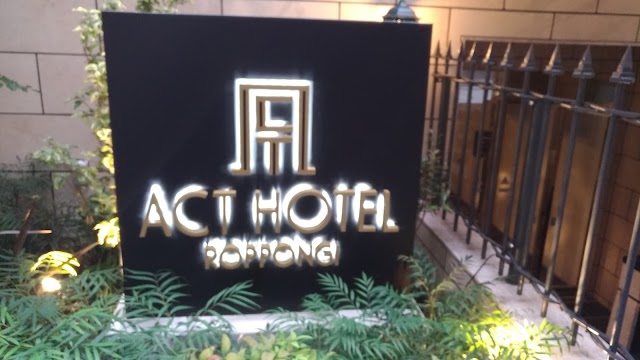 ACT HOTEL ROPPONGI