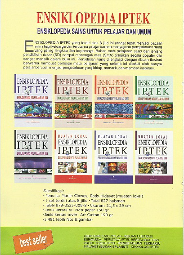 photo of Toko Buku Gramedia