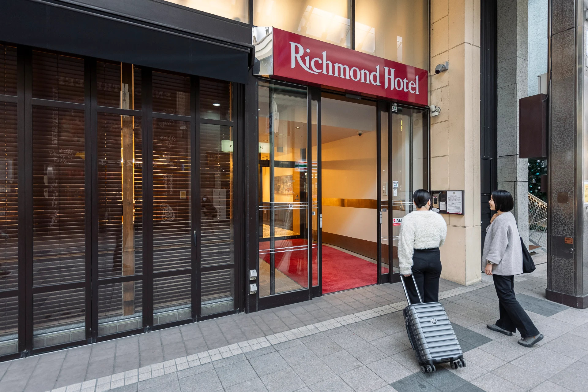 Richmond Hotel Sapporo Odori